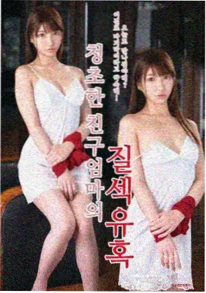 山楂树之恋结局解读资讯图